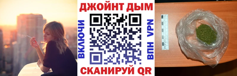 Наркошоп Городище Амфетамин  МАРИХУАНА  Бутират  hydra вход  Cocaine 
