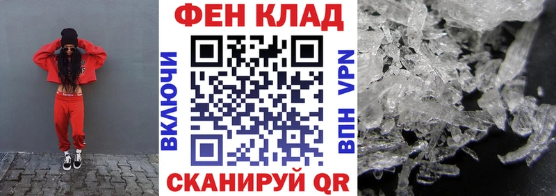 АМФ Premium  KRAKEN как войти  Городище 