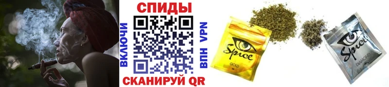 БУТИРАТ жидкий экстази  закладка  Городище 