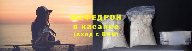 винт Заволжье