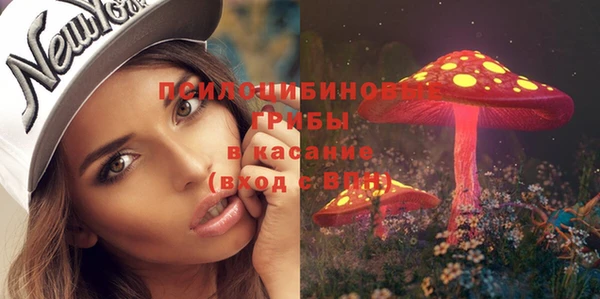 мефедрон мука Аркадак