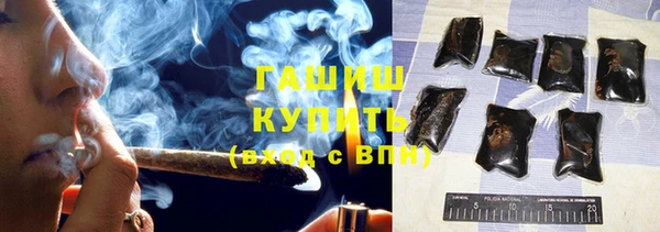 первитин Балабаново
