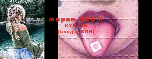 герыч Баксан