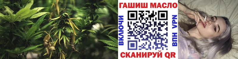 хочу   ссылка на мегу как войти  Дистиллят ТГК жижа  Городище 
